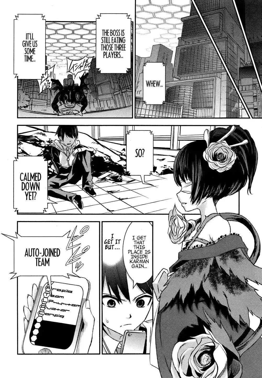 Yuujou Kakin Kalman Gain Chapter 2 16